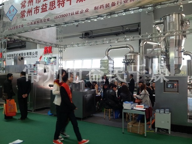 91免费在线看片幹燥青島春（chūn）季藥機會