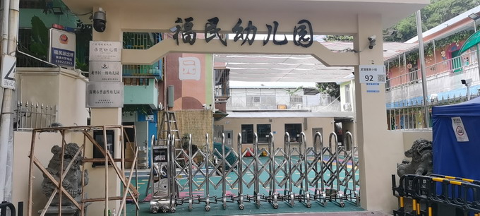 學校（xiào）電動（dòng）伸縮門.jpg
