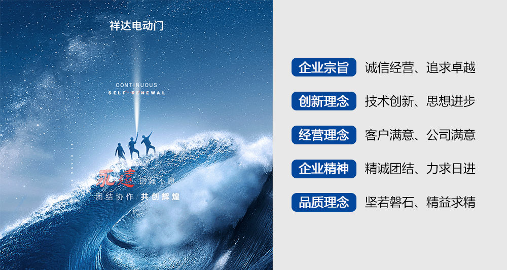 企業文化.png