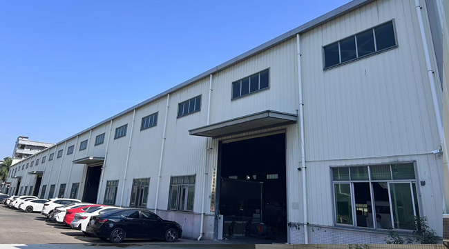 公司介紹（shào）