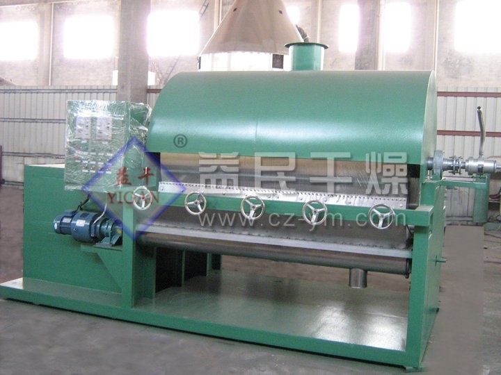 高鹽廢水幹燥（zào）機